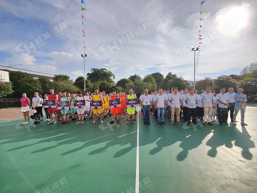 燃！桂林鴻程2021秋季籃球賽激情開(kāi)賽！