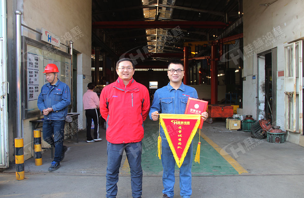 生產車間質量評比，看看獲獎的都有誰