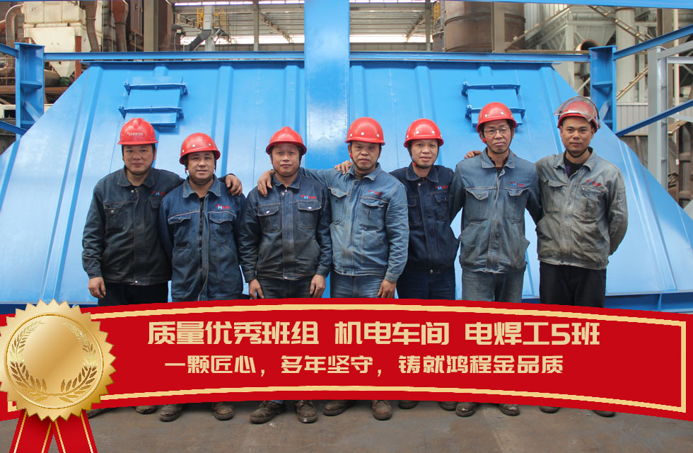 桂林鴻程生產車間質量評比，看看獲獎的都有誰