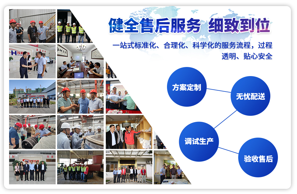 實力彰顯！全市工業振興大會召開，桂林鴻程斬獲多項榮譽