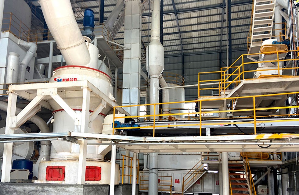 5R炭素生產雷蒙磨