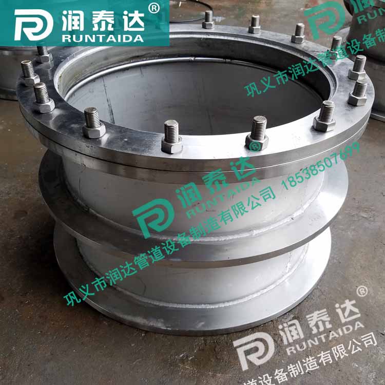 02S404防水套管,02S404剛性防水套管,02S404柔性防水套管,02S404剛性防水套管 02S404防水套管,02S404剛性防水套管,02S404柔性防水套管,02S404剛性防水套管