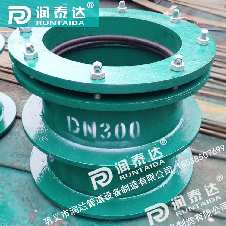 管道用防水套管，水池用柔性防水套管，工程用剛性防水套管