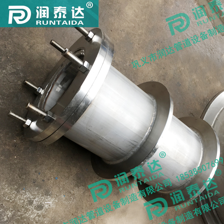 不銹鋼防水套管，不銹鋼剛性防水套管，不銹鋼柔性防水套管