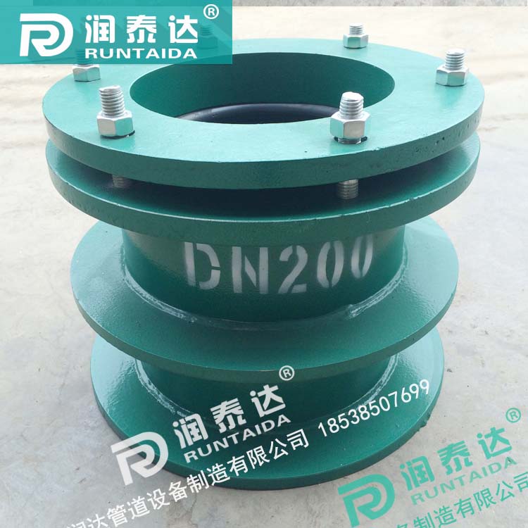 柔性防水套管,剛性防水套管,防水套管 柔性防水套管,剛性防水套管,防水套管