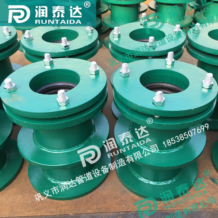 <a href='http://www.pailid.cn/' target='_blank'><a href='http://www.pailid.cn/' target='_blank'>柔性防水套管</a></a>廠家，預埋穿墻套管，水池防水套管，<a href='http://www.pailid.cn/' target='_blank'><a href='http://www.pailid.cn/' target='_blank'>柔性防水套管</a></a>價格	