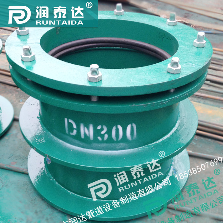 柔性防水套管,02S404柔性防水套管,柔性預埋套管 柔性防水套管,02S404柔性防水套管,柔性預埋套管